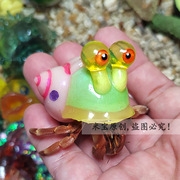 寄居蟹替换壳高透明树脂海螺海绵宝宝小蜗派大星3D打印壳有机玻璃