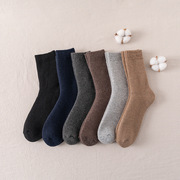 袜子秋冬加厚男袜，保暖纯色毛圈袜雪地，男士中筒袜子市场