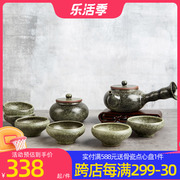 高淳陶瓷日式简约紫砂茶壶茶具，套装家用中式复古泡茶壶功夫茶器杯
