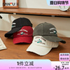 三福绿鸭子图案棒球帽鸭舌帽 时尚潮流气质服饰配件帽子475777