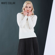 白领白色羊毛，绞花二翻领，长袖针织套衫woo20-202