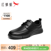 红蜻蜓男皮鞋2023秋冬商务通勤单鞋，系带休闲皮鞋百搭舒适男鞋