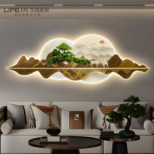 新中式客厅装饰画现代轻奢灯画迎客松壁画，沙发背景墙挂画壁灯