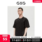 GXG男装 商场同款沉静棕系列黑色潮流印花短袖T恤 22年冬季