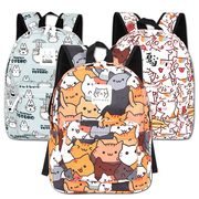 龙猫动漫书包可爱双肩包猫咪(包猫咪)老师背包大容量，二次元包包男书包女