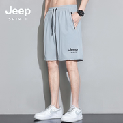 jeep吉普夏季运动短裤，男女同款速干薄款冰丝，裤宽松休闲五分裤3