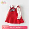 小女童宝宝公主裙子春装红色婴儿背心连衣裙两件套装新年衣服春秋