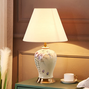 新中式陶瓷台灯卧室床头，客厅装饰创意浪漫温馨古典仿古简约中国风
