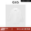 gxg男装商场，同款白色免烫商务长袖衬衫，23年春季ge1030106l