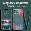 菲茨magsafe笑脸磁吸适用iphone13mini手机壳15promax无线充电xr苹果14苍岭绿8plus液态硅胶12外壳se3女创意