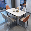 意式伸缩圆桌现代简约家用小户型多功能折叠饭桌轻奢北欧岩板餐桌