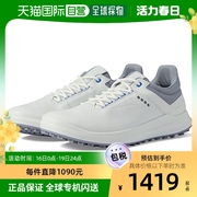 香港直邮潮奢ecco爱步男士corehydromax高尔夫鞋