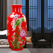 景德镇陶瓷器中国红富贵吉祥大花瓶现代客厅落地装饰工艺品摆件