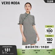 Vero Moda奥莱连衣裙子夏季闪光系列新中式旗袍风优雅复古女