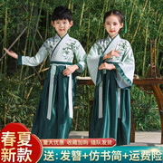儿童古装汉服表演服中小学生国学服书童三字经诗歌朗诵比赛演出服