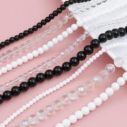 高亮透明白极光幻彩玻璃黑珠子本色DIY手工耳饰手链项链串珠材料