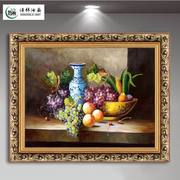 欧式水果装饰画墙画有框餐厅挂画玄关饭厅静物水果葡萄油画壁画