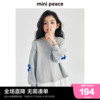 minipeace太平鸟童装女童卫衣秋季小花假两件圆领长袖上衣