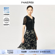 NAERSI/娜尔思2024春夏气质优雅针织连衣裙女碎花短袖中长裙