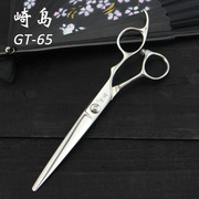 崎岛专业美发剪理发剪，6.5寸剪发平剪发型师，专用剪gt-65