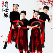六一儿童少年志舞蹈，服雪龙吟扇子古典舞，装万疆中国风少年郎演出服