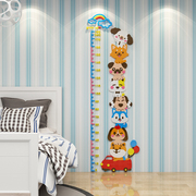 身高墙贴可移除测量尺3d立体卡通亚克力宝儿童房间墙面纸装饰布置