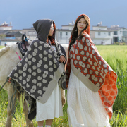 波西米亚披肩外搭斗篷2024女夏季围巾新疆西北旅游穿搭配草原