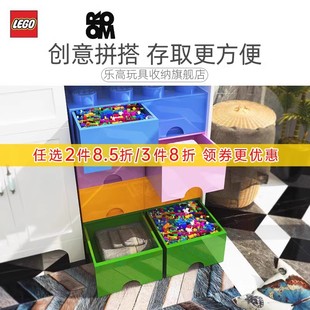 room乐高玩具收纳箱，整理箱lego桌面抽屉式收纳盒，特大号塑料家用