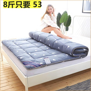 加厚四季软床垫1.5m双人，1.8米棉花垫被，榻榻米0.9单人学生宿舍褥子
