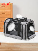 猫包钢架宠物拎包便携透气手提包出行狗包单肩背包斜挎外出溜猫包