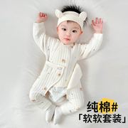 新生婴儿打底套装宝宝秋冬幼儿衣服分体夹棉保暖a类纯棉春秋内衣