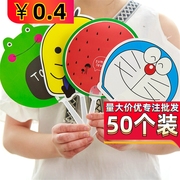 韩版创意卡通小扇子，夏季学生儿童，可爱迷你随身便携塑料手摇扇