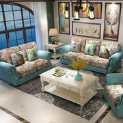 美式布艺沙发整装小户型客厅地中海乡村田园风格单双三人沙发组合