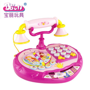 宝丽702公主电话会说话电动音乐，儿童启蒙早教过家家玩具女孩