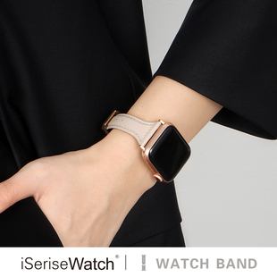 iserisewatch适用iwatchs8表带apple watchs9苹果手表s76皮质春夏创意高级粉色柔软小蛮腰小众45/41mm女