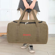 大容量旅行包帆布手提包男行李包户外背包装被子托运包收纳待产包
