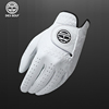 dexgolf韩国高尔夫手套进口小羊皮透气防滑耐磨柔软左手单只白色