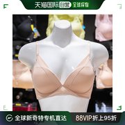 韩国直邮wonderbra 时尚无钢托胸罩 WBWBR1I01T 米色