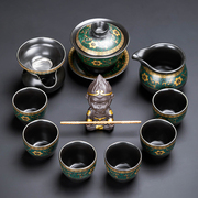 金盏花茶具套装家用高档办公室会客复古中式陶瓷茶杯功夫泡茶神器