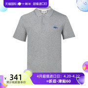 Lacoste/拉科斯特休闲印章男士全棉短袖POLO衫