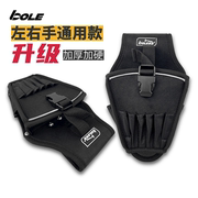 博勒BOLE工具包腰包升级加厚耐磨锂电工具套锂电钻左右手通用口袋