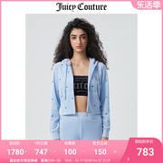 Juicy Couture橘滋外套女2023春季运动连帽夹克女天鹅绒外套