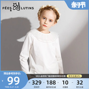 菲丝路汀FEES&LUTINS童装 女童圆领衫网纱花边领春秋款上衣