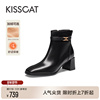KISSCAT接吻猫2023年冬季时尚瘦瘦靴真皮高跟靴加绒时装靴女