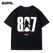 goal纪念t恤cr807历史第一射王传奇情侣，夏季足球文化衫短袖纯棉