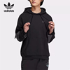 adidas阿迪达斯三叶草卫衣，男子连帽运动保暖套头衫ic8157