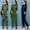 2022春秋迷彩服套装户外女士运动服，立领长袖军绿色女装休闲两件套