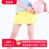 可莱安羽毛球服女裙子夏季韩国进口透气速干黄色运动裙裤短裙