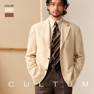 苎麻天丝混纺CULTUM复古运动西服套装男士休闲轻薄西装三件套