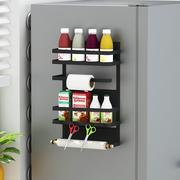 黑色磁吸冰箱侧壁挂架厨房置物架创意上方侧面边悬挂式收纳多功能
